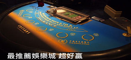 全台線上麻將推薦排名大亂鬥 前30名有誰? - 預言王娛樂城